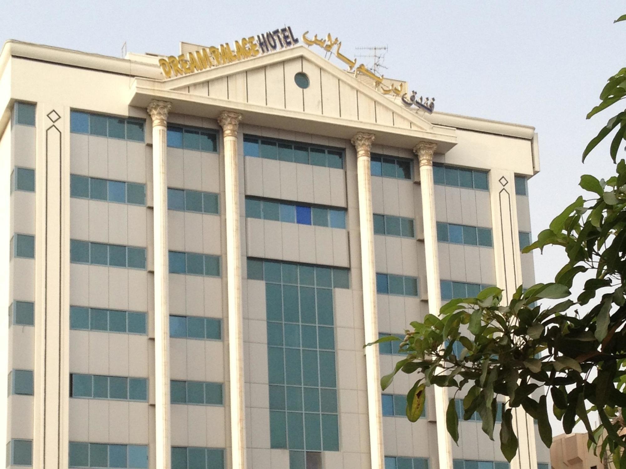Dream Palace Hotel Dubai Eksteriør bilde